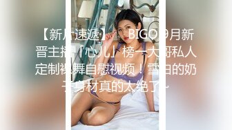  兵姐女神！刚当兵回来的彤彤真女神草的真过瘾露脸