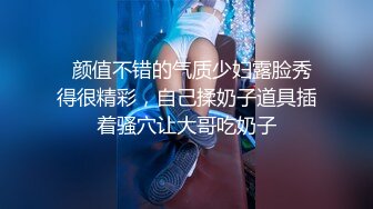 真人现场演示美容院教学！老板娘差一点高潮【完整版30分钟已上传下面】