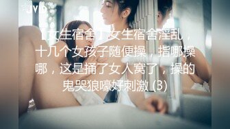 2022.7.2酒店偷拍眼镜少妇和情人开房，男的看黄片鸡巴撸硬开始后入骚穴