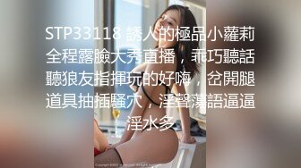 还没发育完的18岁漂亮小女友，和我在屋内边玩边做爱