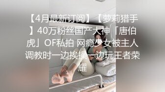 FC2-PPV-2106715 容貌秀丽的美女职员工作中出现纰漏✿被上司抓到✿带到酒店被迫吃下春药挨操