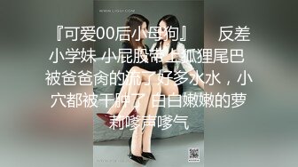 XKGA021 橙子 痴女老师成人性爱家访 星空无限传媒