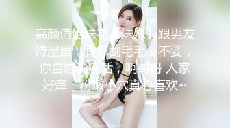 日常口爆，骚老婆最爱吃的口粮