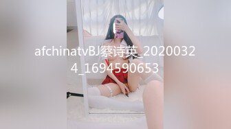 东北妹子洋洋很陶醉1