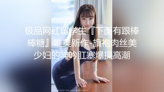   欧阳专攻良家肉肉身材甜美少妇，沙发上激情大战交舔屌，翘起屁股跪着后入撞击