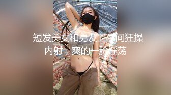 长相甜美漂亮女主播露脸粉色情趣护士装漏奶漏逼自摸小秀