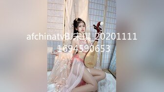 娇颜尤物 下海新人青春抚媚美少女 御梦子