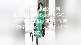 《极品瑜伽嫂子》窗台操楼下全是人,开着窗户大嫂浪叫小逼那是真嫩,水多还紧致