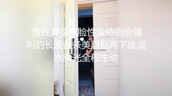 丰满的女人淫水就是多