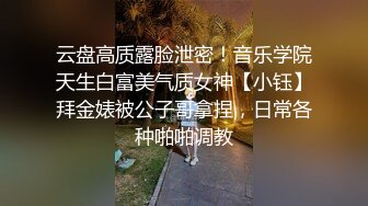 10/28最新 爆肏骚货提莫肆意玩弄肉体美妙快感涌动爽到无法拒绝VIP1196