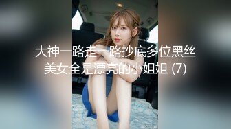 昨晚又有几百号人围观美女主播诺儿夫妻直播啪啪