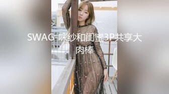 男魔小天探花约了个长相甜美花裙妹子第二炮，休息完再来一次舌吻乳交大力猛操