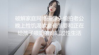 又一个骚女自慰才20