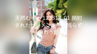 【91李公子新秀探花】25岁开服装店小姐姐，生意惨淡业余兼职做楼凤，极品美乳胸型一流，做爱投入一夕风流