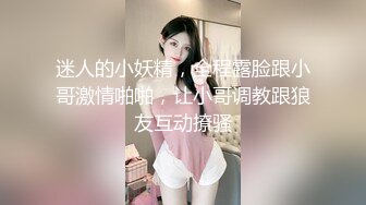 【住在你心里】真实良家小情侣无毛一线天无美颜，家中性爱不断，被操嗷嗷叫！ (2)