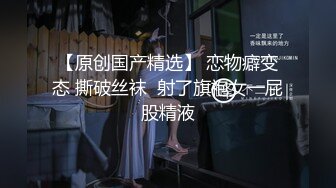 女神糖糖-婚介所红娘亲自献身男嘉宾