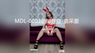 (男尊女卑)(fc3393492)おまけ6本-顔晒し美脚スレンダーなモデルボディーの女に合計3発中出し。「本気で孕ませたい」そう思った女。 (9)