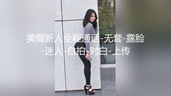  浙江美术学院气质美女吴X晶，自慰棒跳蛋双管齐下，骚穴淫水满天，娇喘爽爽表情到位