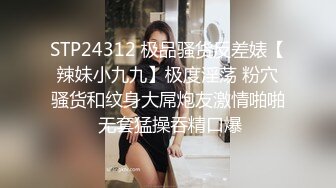 家族群p【双女同笼】左拥右抱 轮流上场让大鸡巴塞逼【84v】 (59)