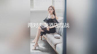 拿工具日老婆（3）