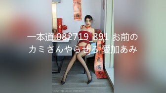  2024-10-09 香蕉秀XJX-197爱肉棒的痴女下属