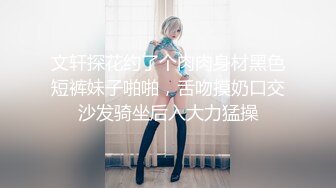 -持有无套内射执照陕西探花街头寻觅又有新发现 漂亮小少妇每场看逼是特色 暴插