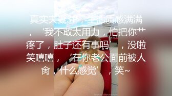 女神姐妹花【无敌兔兔】双女诱惑，牛仔短裤极品美腿，夹着头舔骚逼，跳蛋震动假屌骑坐深插