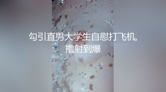 大学生美女宣宝宝和前男友啪啪自拍那时逼逼还很嫩啊