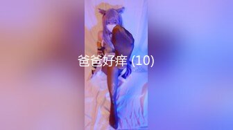 大奶美女,菊花塞着肛塞被大肉棒无套后入