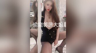 1/31最新 嫩妹酒店开房白嫩奶子仰着头吃屌扶着屁股后入VIP1196