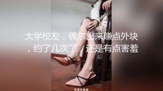 乖巧的女友露脸跟小哥激情啪啪大秀发骚，口交大鸡巴活好棒，粉嫩骚穴还没毛掰开给狼友看特写无套爆草爆菊花