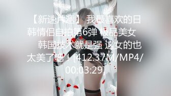 制服美眉 为了业绩 让客户草 很害羞衣服都没脱就开操 直接无套内射