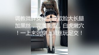 婚礼现场漂亮伴娘与新郎激情啪啪被偷录