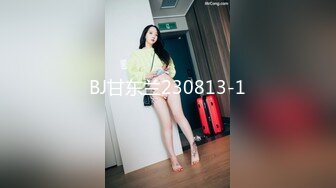 写字楼女厕穿情趣透明内黄发小骚妹,来回掏弄丰挺的胸部真想帮忙