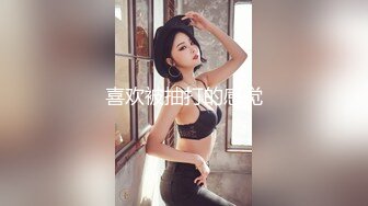 老婆说戴肛塞做舒服