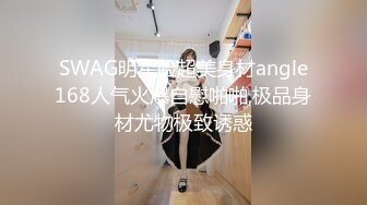 【新片速遞】  黑丝熟女妈妈紫薇 这个东北阿姨看着有点味道 肥臀肥鲍鱼