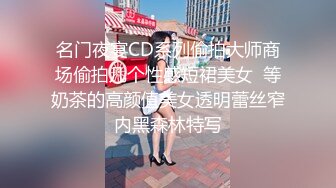 动漫女神COS角色女王斯卡哈被魔枪直接插入 双视角激情爆操 紫色长裙丝袜性感十足 无套中出 高清720P完整版