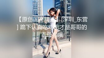 【小宝寻花】3000网约高颜值外围小姐姐，清新女神蜂腰翘臀白嫩美肤，温柔配合床上激情一小时