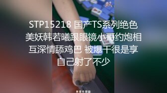 【新片速遞】漂亮熟女阿姨 啊啊啊 哦哦哦 平时看着贤妻良母 在床上竟如此放荡饥渴 受不了 