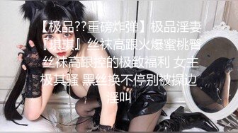 【AI明星换脸】AI-❤️杨幂❤️小妈的性教育 上部❤️完美换脸，极品中的极品，值得收藏！