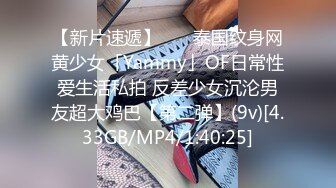 35岁少妇老公出差，直接在她家里操