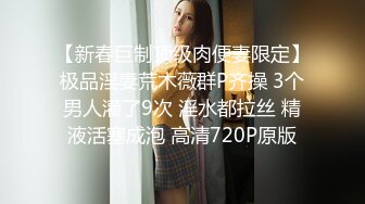 【新片速遞】 长发新人妹子露脸道具自慰，表情极其享受刺激阴蒂带来的快感