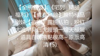 老婆被按摩师操