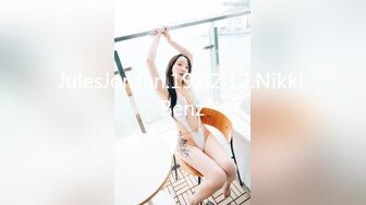  JK学妹水手服 唯美清纯小仙女 坚挺白嫩美乳 身材真是极品一般人比不上