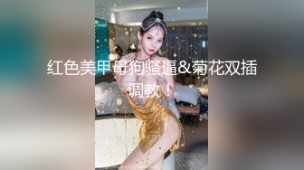 红唇女神，珍珠发卡长发飘飘的女上位和强壮鲜肉男友做爱爆操一个半小时