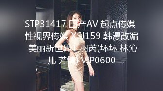 EMX-022 吴芳宜 失职女业务的高潮惩罚 忘情淫叫的弥补错误 爱神国际传媒