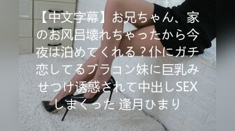 JUQ-414 クレーム対応NTR 取引先のセクハラ部長と妻の【閲覧注意】寝取られ話 向井藍