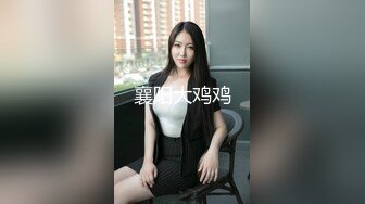 漂亮黑丝高跟大奶人妻 你好骚 被你干了还说人家骚 快点操我 啊啊舒服 被无套输出 内射 肥鲍鱼