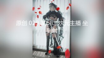 母子乱伦骚妈性感情趣皮衣高跟被儿子无套内射把沙发都弄脏了