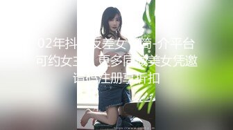 【新速片遞】  开档黑丝熟女大姐偷情 比你老公操猛吧 是不是 嗯 叫老公 哪里爽 下面爽 哥们操逼是猛 爽的大姐骚叫不停 